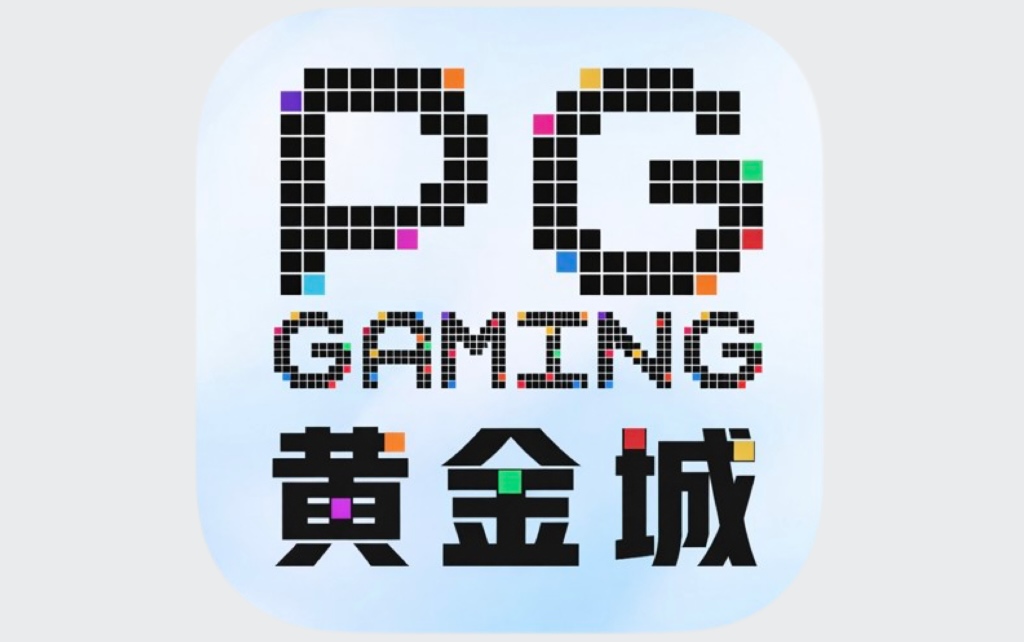 PG黄金城
